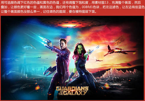 哪里可以制作缅因州驾驶证